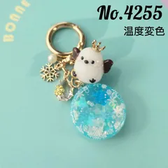 No.4255  冬の琥珀糖と雪の妖精シマエナガ　シャカシャカキーホルダー