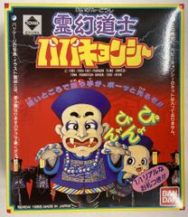 Item thumbnail for item 5eb3f0a2-9ea7-4817-82c1-d0076266611b