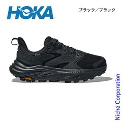 【新品】 ホカ アナカパ 2 ロー GTX メンズ 1141632F アウトドア ウェア 登山靴 山登り メンズ 靴 ハイキングシューズ