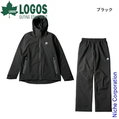 【新品】 ロゴス  LIPNER アクティブレインスーツ #35017 35017 アウトドア ウェア アウター レインウェア メンズ キャンプ用品のサムネイル
