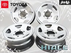 2026年最新】100系ハイエースホイールの人気アイテム - メルカリ