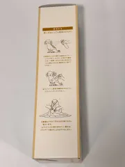 mofuwa モフワ グルーミングスプレー ペット用 300ml 犬 猫 日本製のサムネイル