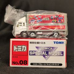 絶版 キャラトミカ ミニ四駆 爆走兄弟レッツゴー! トライダガーX CL-03