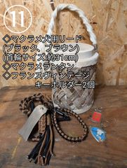 Item thumbnail for item 155743cc-3573-44da-bccc-bb4d48a71efc