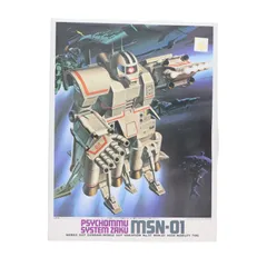 2026年最新】高速機動型ザクの人気アイテム - メルカリ