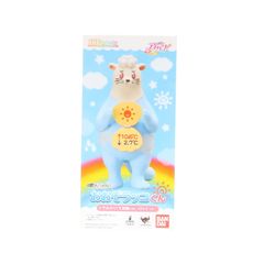S.H.Figuarts アイカツ！ 大空あかり DXセット おおぞラッコくん
