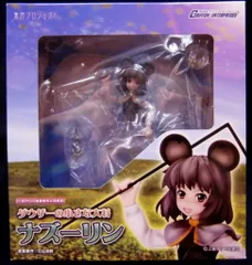 2026年最新】グリフォン 東方 ナズーリンの人気アイテム - メルカリ