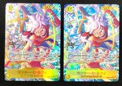 ☆ バトルスピリッツ RESONATING STARS 馬神弾 3コン ☆ - メルカリ