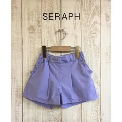 【SALE】【50%OFF】Seraph ／ セラフ 子供服　360度ストレッチガーリーパンツ 女の子　SS