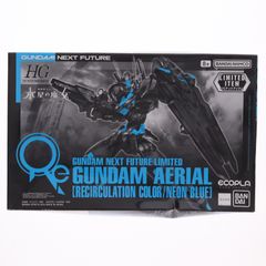 GUNDAM NEXT FUTURE 한정 HG 1/144 건담 에어리얼 [리서큘레이션 칼라/네온 블루] 기동전사 건담 수성의 마녀 프라모델(5065796) 반다이 스피릿