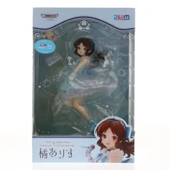 2026年最新】U149 特別の人気アイテム - メルカリ
