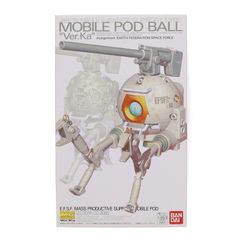 MG 1/100 볼 ver.ka 기동전사 건담 프라모델 반다이