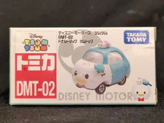 タカラトミー トミカ ディズニーモータース ツムツム ドナルドダック ツムトップ DMT-02