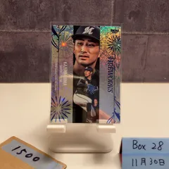 2026年最新】小島和哉 サインの人気アイテム - メルカリ