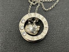 Item thumbnail for item d18c69e4-5705-4964-95a1-3c7ee551702c