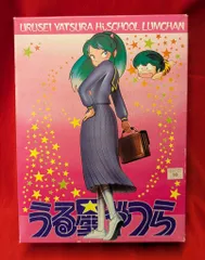 バンダイ うる星やつら ハイ・スクールラムちゃん2版 4