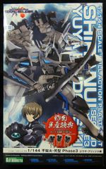 Item thumbnail for item 25d905a6-2bd7-40dd-8721-39b6ff32ccb2