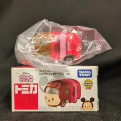 タカラトミー トミカ ディズニーモータース ツムツム 販売店特別仕様車 ミッキーマウス ツム バレンタイン
