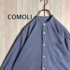 COMOLI シャンブレーシャツ SAX 長袖シャツ オックスフォード サイズ2
