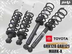 2026年最新】純正 サス マークxの人気アイテム - メルカリ