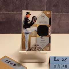 2026年最新】前田悠伍 直筆サインの人気アイテム - メルカリ