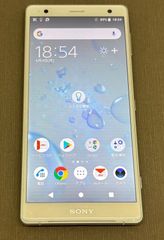 非売品マークあり Xperia XZ2 Premium ピンク - メルカリ