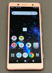 非売品マークあり　Xperia XZ2 Premium　ピンク 非売品マークあり Xperia XZ2 Premium ピンク - メルカリ