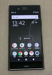 Xperia XZ1 64GB ブラック au -HO513-