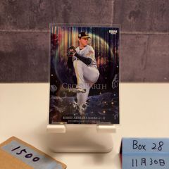 2025 EPOCH Premier Edition 石井大智 16/20 直筆サインカード 阪神