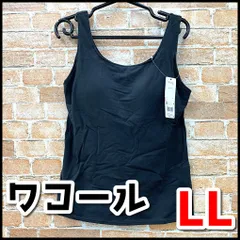 未使用品　ワコール　Wing　ウィング　ブラトップ　LLサイズ　ブラック（BL)　レディース　現状品　NMO2-011-08