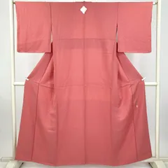 たんす屋 TANSU-YA 着物 リユース着物 色無地 ピンク セミフォーマル 地紋織り 無地 袷 絹 未洗い 【身丈】154cm【裄丈】65cm MS7393