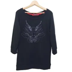 2026年最新】vivienne tam ドラゴンの人気アイテム - メルカリ