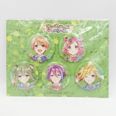プロセカ ワンダーランズ×ショウタイム ワンスアポンアドリーム 缶バッジセット 未使用 プロジェクトセカイ カラフルステージ! feat. 初音ミク