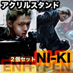 【ニキ】THE SIN : VANISH Knife●アクリルスタンド●2個セット●ENHYPEN・エンハイプン