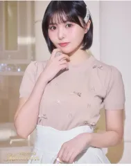 新品) ミシェルマカロン トップス + スカート / 日本ブランド GRL 日傘 地雷