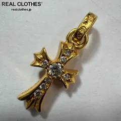 2026年最新】クロムハーツ 22k ベビーファットの人気アイテム - メルカリ