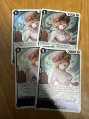 コアラ R OP12-086　黒　4枚セット