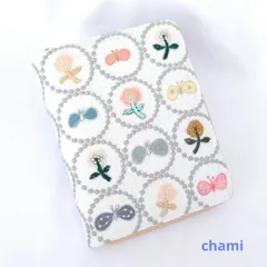 【B6】刺繍13 ホワイト×グレー タンバリン choucho skip マルチケース 母子手帳ケース ブックカバー  ミナペルホネン