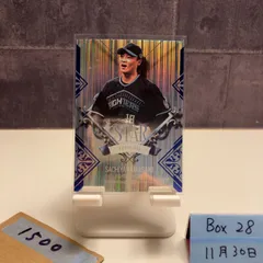 2026年最新】山崎福也 サインカードの人気アイテム - メルカリ