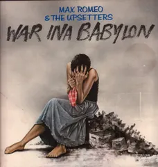 2026年最新】war ina babylonの人気アイテム - メルカリ