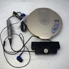 2026年最新】sony d-ne1の人気アイテム - メルカリ