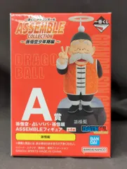 BANDAI SPIRITS 一番くじ ドラゴンボール ASSEMBLE COLLECTION 孫悟空少年期編 A賞 孫悟飯 ASSEMBLEフィギュア