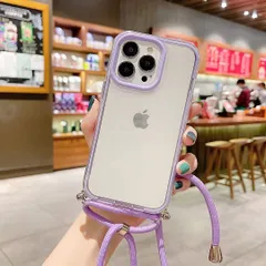 iPhone14Pro 対応 ケース カバー 背面タイプ クリアケース 透明 スマホショルダー ショルダーストラップ 斜め掛け フチ シリコン シンプル かわいい おしゃれ パープル