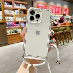 iPhone14ProMax 対応 ケース カバー 背面タイプ クリアケース 透明 スマホショルダー ショルダーストラップ 斜め掛け フチ シリコン シンプル かわいい おしゃれ ホワイト