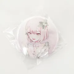 プロセカ 暁山瑞希 CD特典 缶バッジ 25時、ナイトコードで。 ニーゴ 余花にみとれて /D/N/A アニメイト 限定 プロジェクトセカイカラフルステージ!feat.初音ミク あきやまみずき