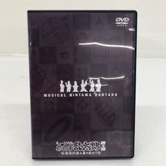 値下げ】セル版 忍たま乱太郎DVDセット(おまけ付き・三の段なし