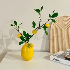 新しい未使用 レモン花瓶 フラワーベース 花器 イエロー レモン かわいい セラミック 北欧 モダン おしゃれ アート デコレーション インテ
