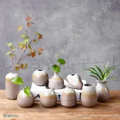 新しい未使用 フラワーベース 陶器花瓶 一輪挿し 和モダン 花入れ置物 クリエイティブ花びん インテリア装飾 置き物 おきもの 癒しグッズ 