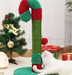 Item thumbnail for item 31de1ddd-2d78-4a52-a283-914f5275dcef