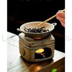 新しい未使用 茶香炉 お茶用 陶器 玄関?居間?寝室などに癒しのお茶香り レトロ茶香炉 アイデア 家庭用 インテリアリラックス プレゼント ギ